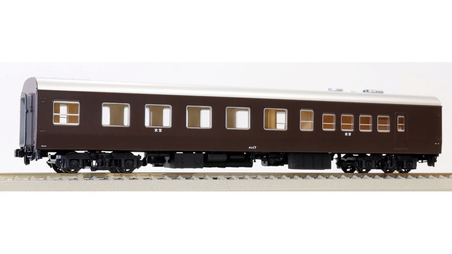57074 OSHI17-2000(EG) Dining car (3rd edition, brown)