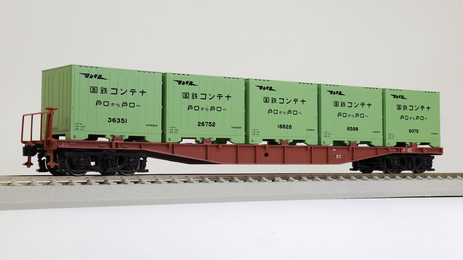 58028 KOKI5500 Freight car (1st edition) with type 6000 container(green)