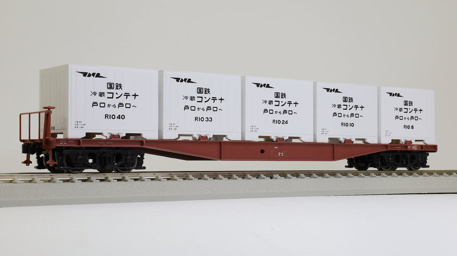 58033 KOKI5500 Freight car (4 vertical ribs) with type R10 cold storage container