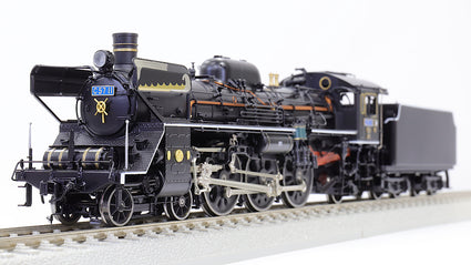 71038 D51 Steam Locomotive semi-streamlined (Hokkaido area