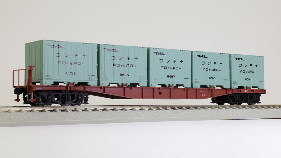 58027 CHIKI5500 Freight car (1st edition) with type 6000 container(pale green)