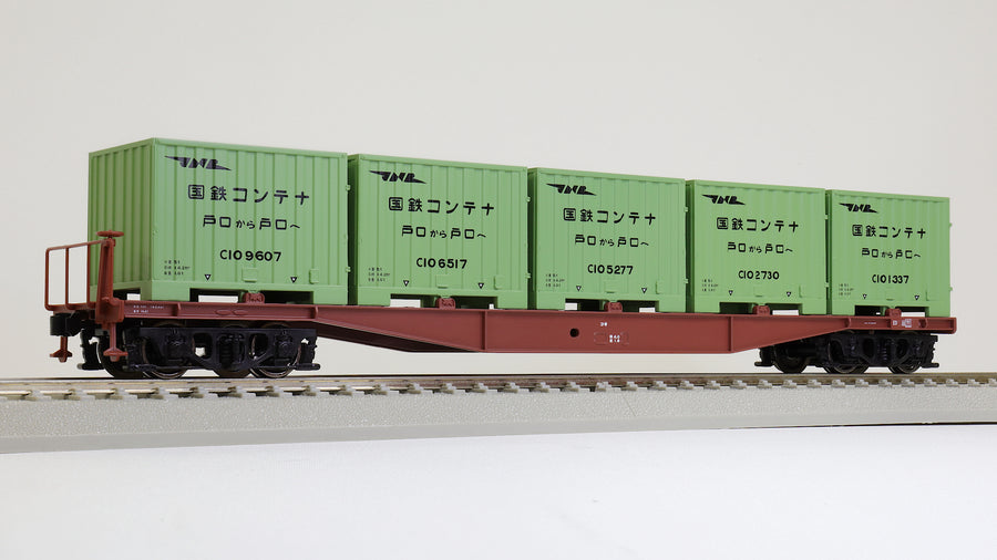 58032 KOKI5500 Freight car (4 vertical ribs) with type C10 container