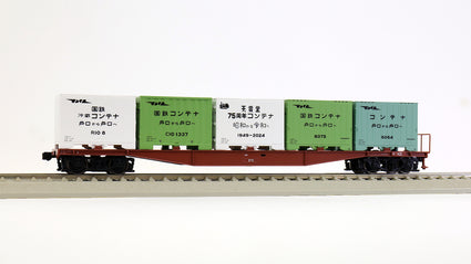 JOUEF HO CHASSIS Motorise De Locomotive EUR 15,00 - PicClick FR JOUEF HO CHASSIS Motorise De Locomotive EUR 15,00 - PicClick FR