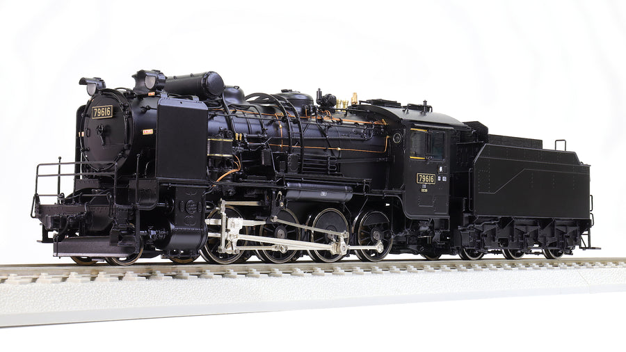 11098 9600 Steam Locomotive (double headlights, No.79616)