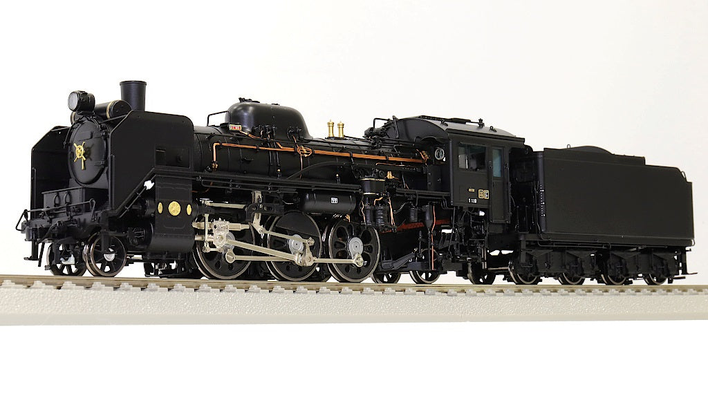 HO JAUGE TENSHODO 71038 D51 Steam Locomotive Semi-Streamlined